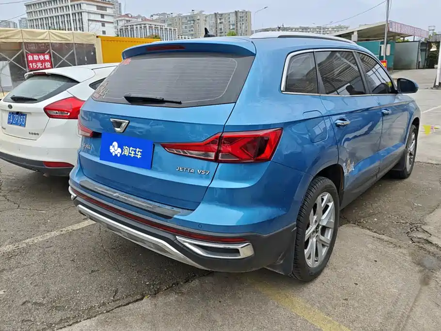 Jetta VS7 2021