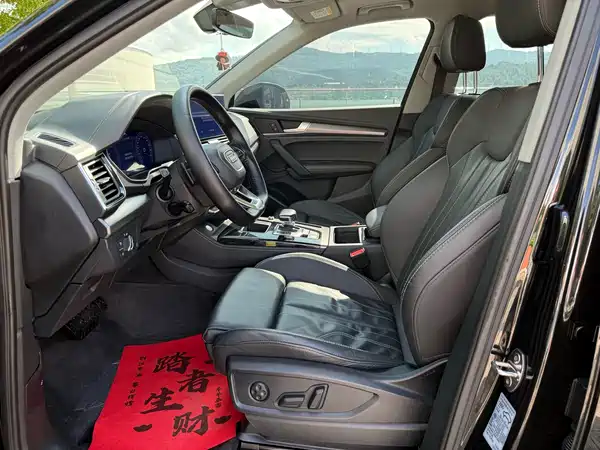 Audi Q5L 2023