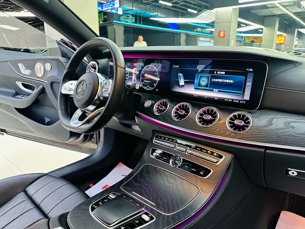 Mercedes-Benz E-Class 2020 — фото 12