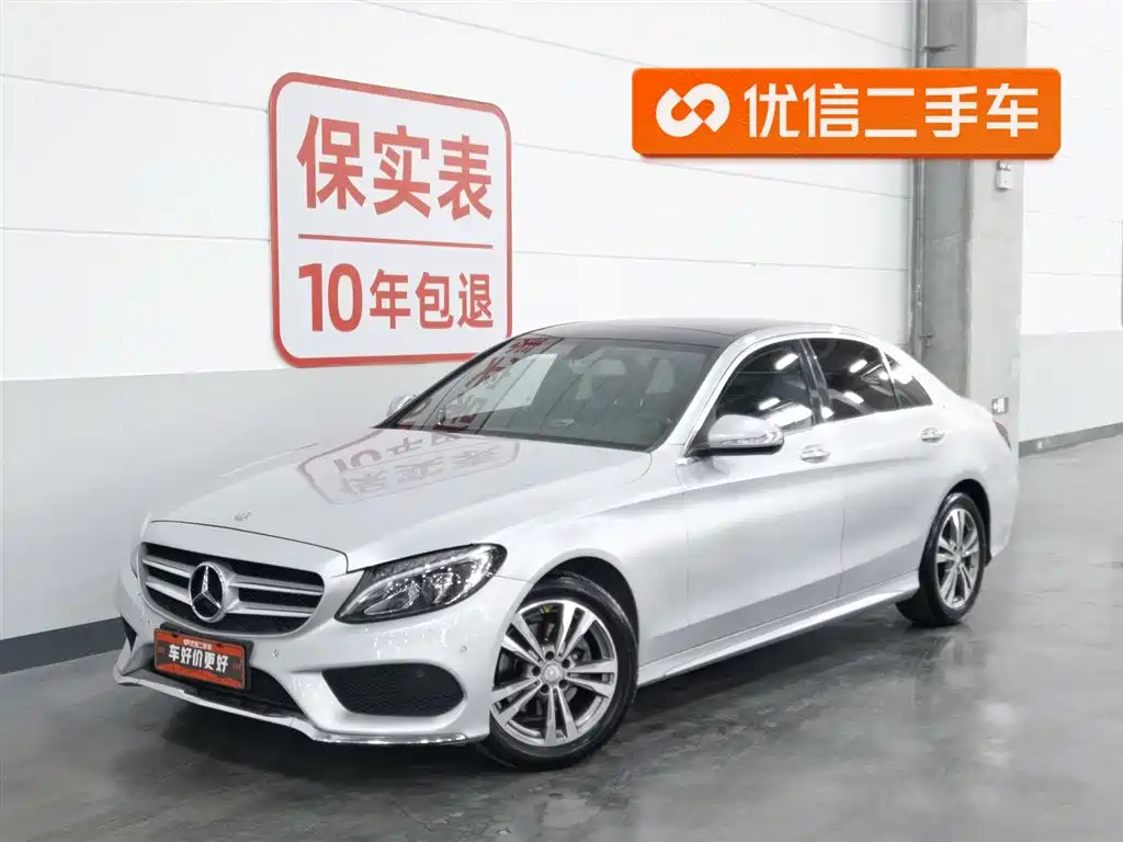 Mercedes-Benz C-Class 2016 — фото 1