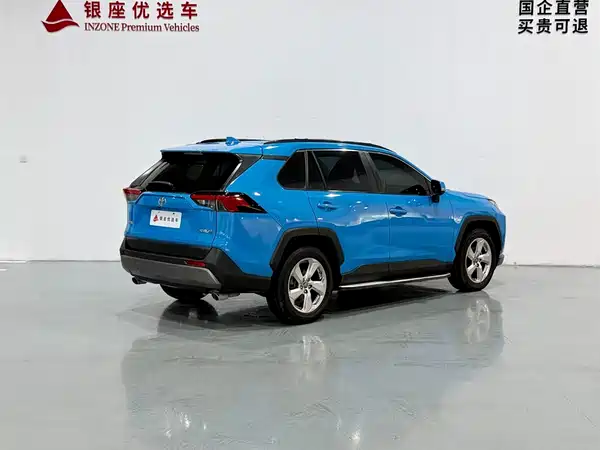 Toyota RAV4 2019