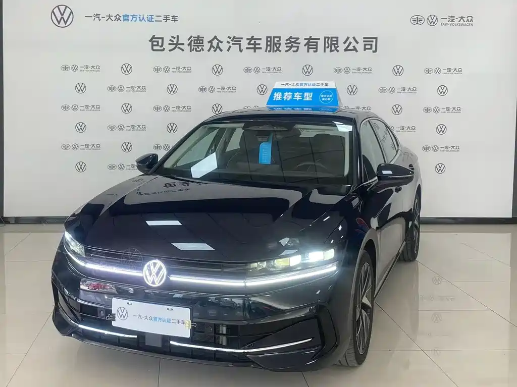 Volkswagen Magotan 2024