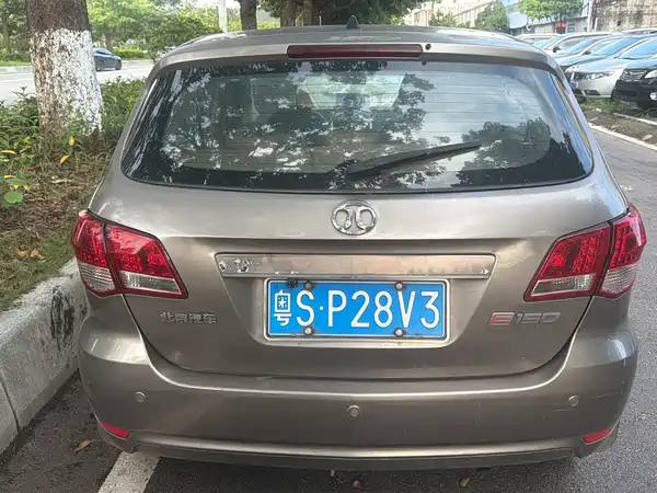 BAIC Motor E Series 2014