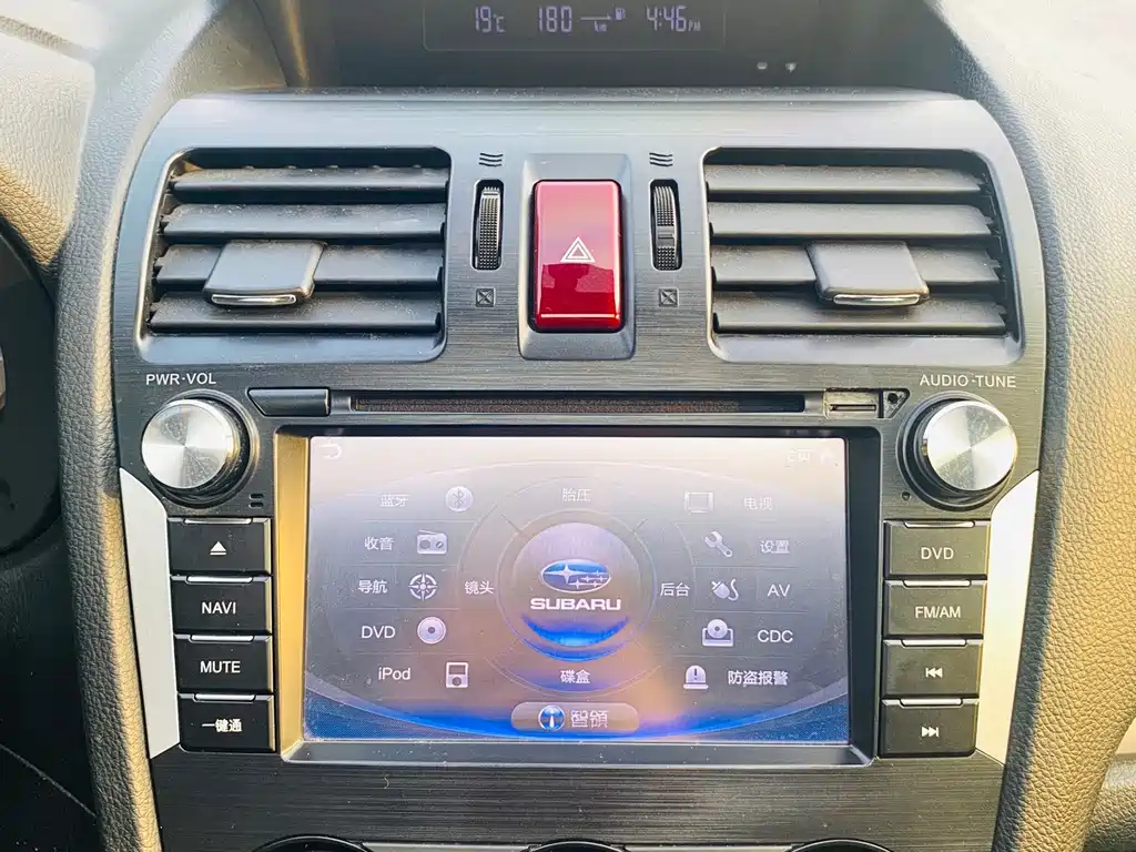 Subaru Forester 2014 — фото 17