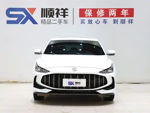 MG5 2025