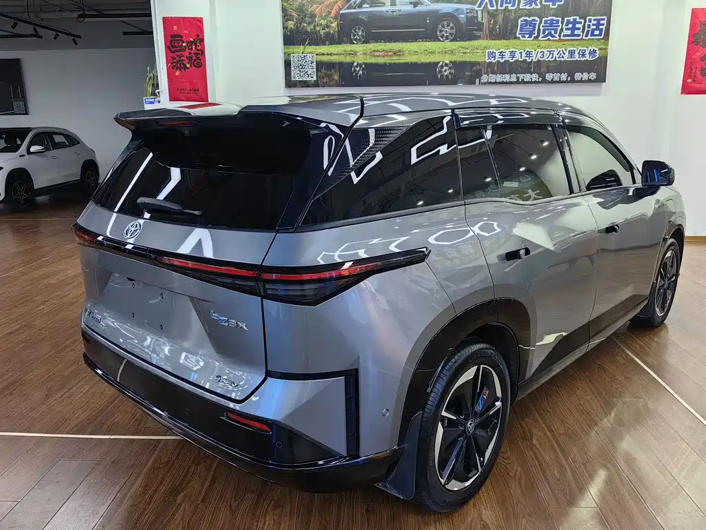 Toyota bZ3X 2025