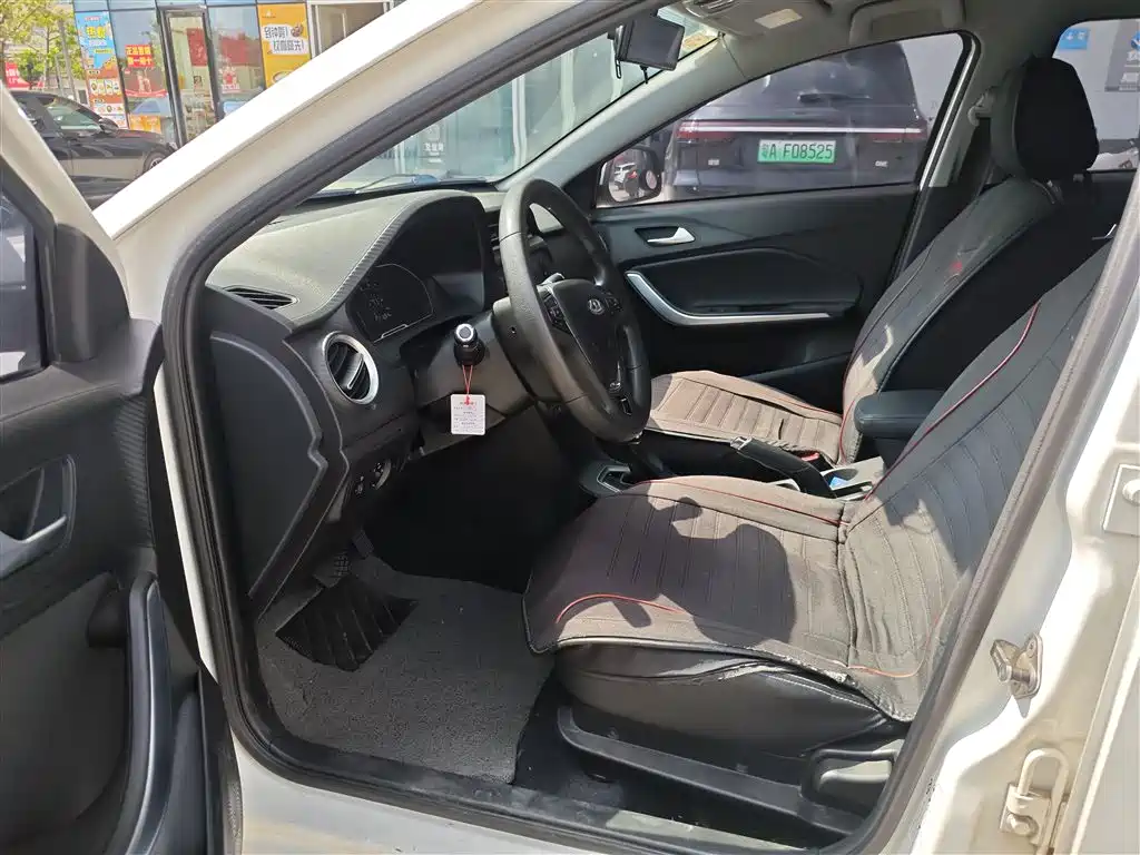 Chery Tiggo 3x 2021