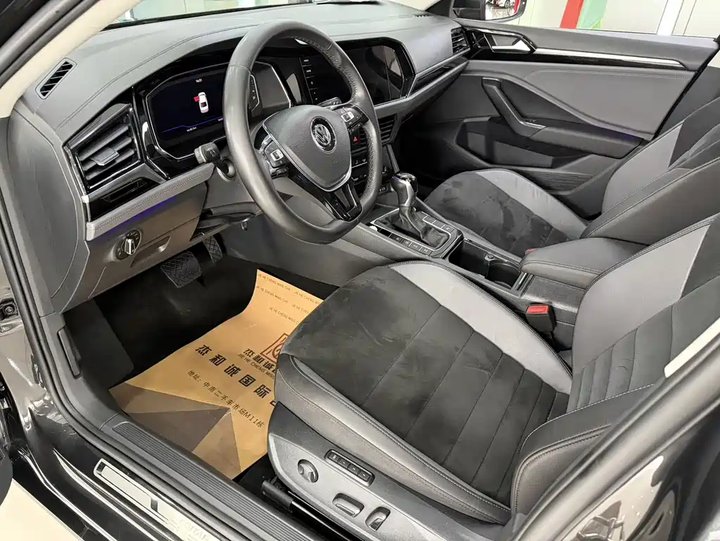 Volkswagen Sagitar 2022