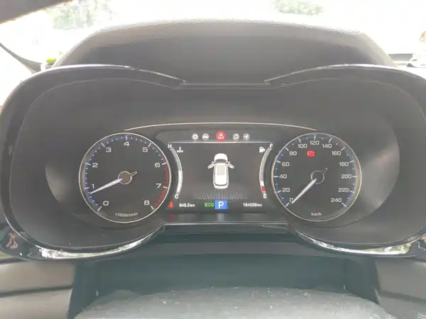 GAC Trumpchi GS7 2018