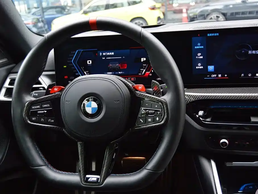 BMW M2 2025 — фото 10