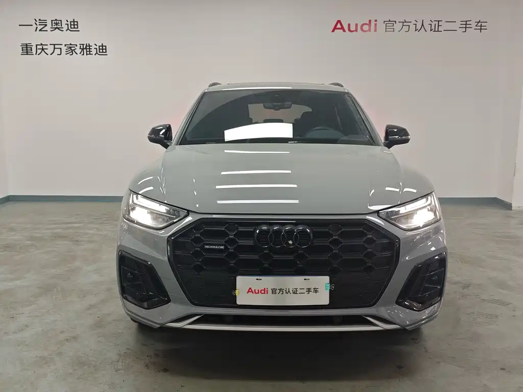 Audi Q5L 2025