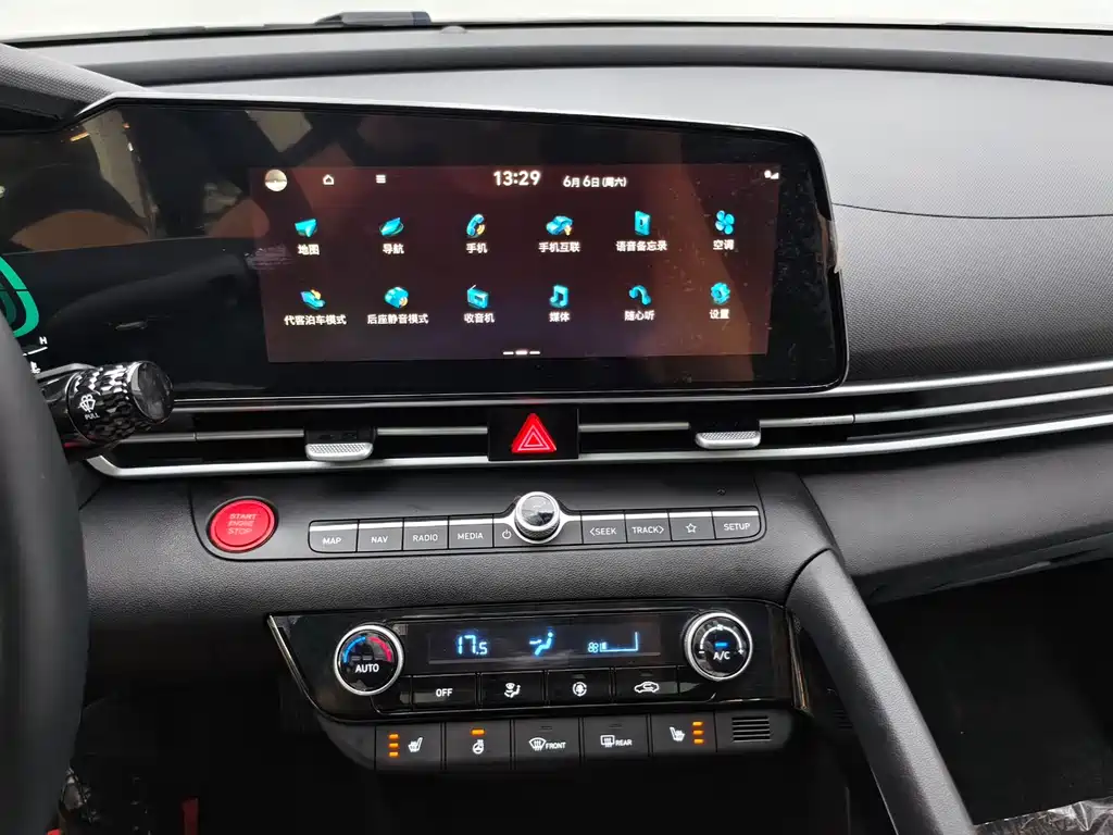 Hyundai Elantra 2024 — фото 16