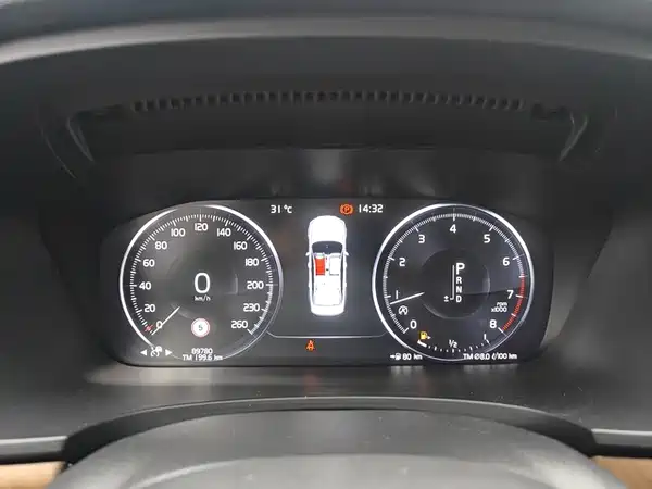 Volvo S90 2018