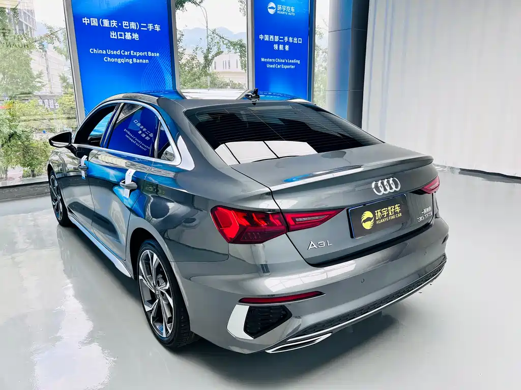 Audi A3 2024