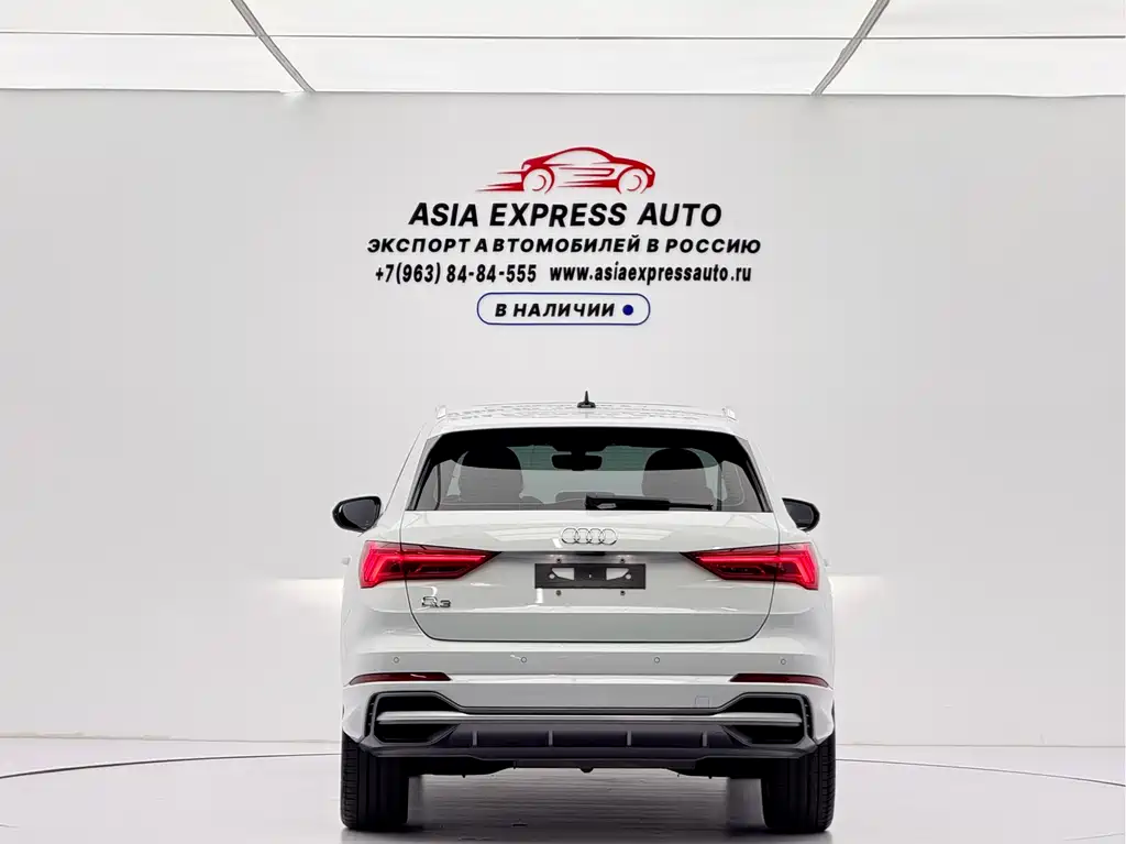 Audi Q3 2025