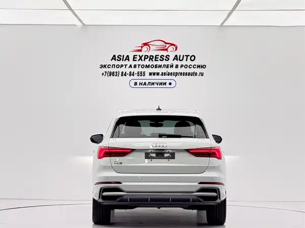 Audi Q3 2025