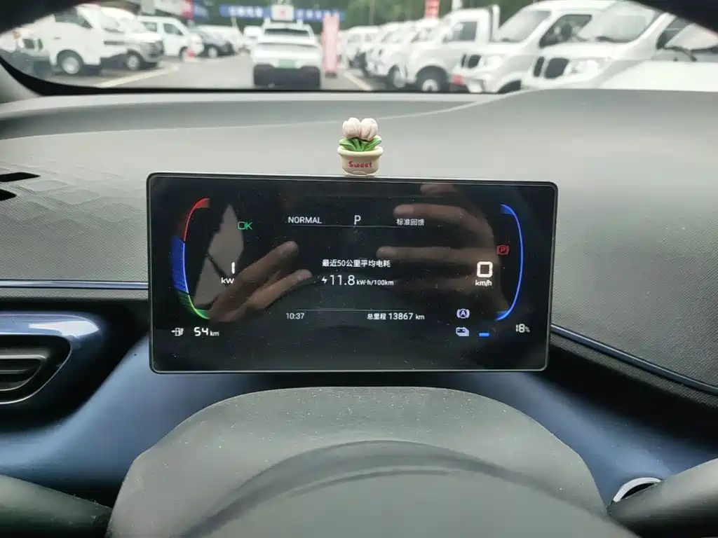 BYD Seagull 2024 — фото 12