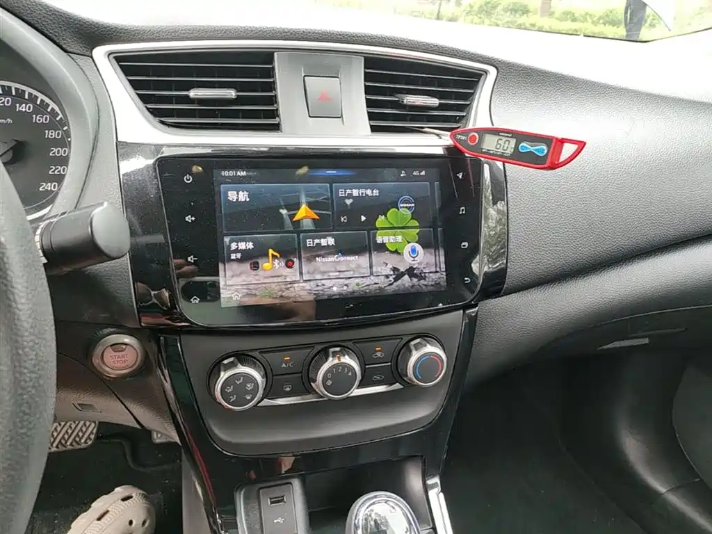 Nissan Sylphy 2019 — фото 13
