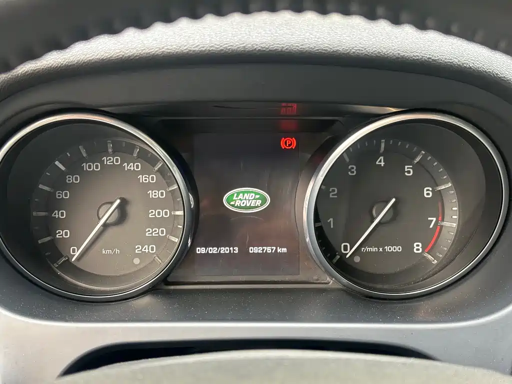 Land Rover Discovery Sport 2017 — фото 24