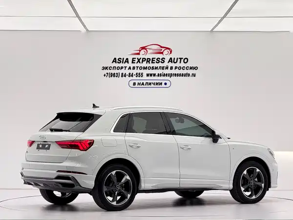 Audi Q3 2025