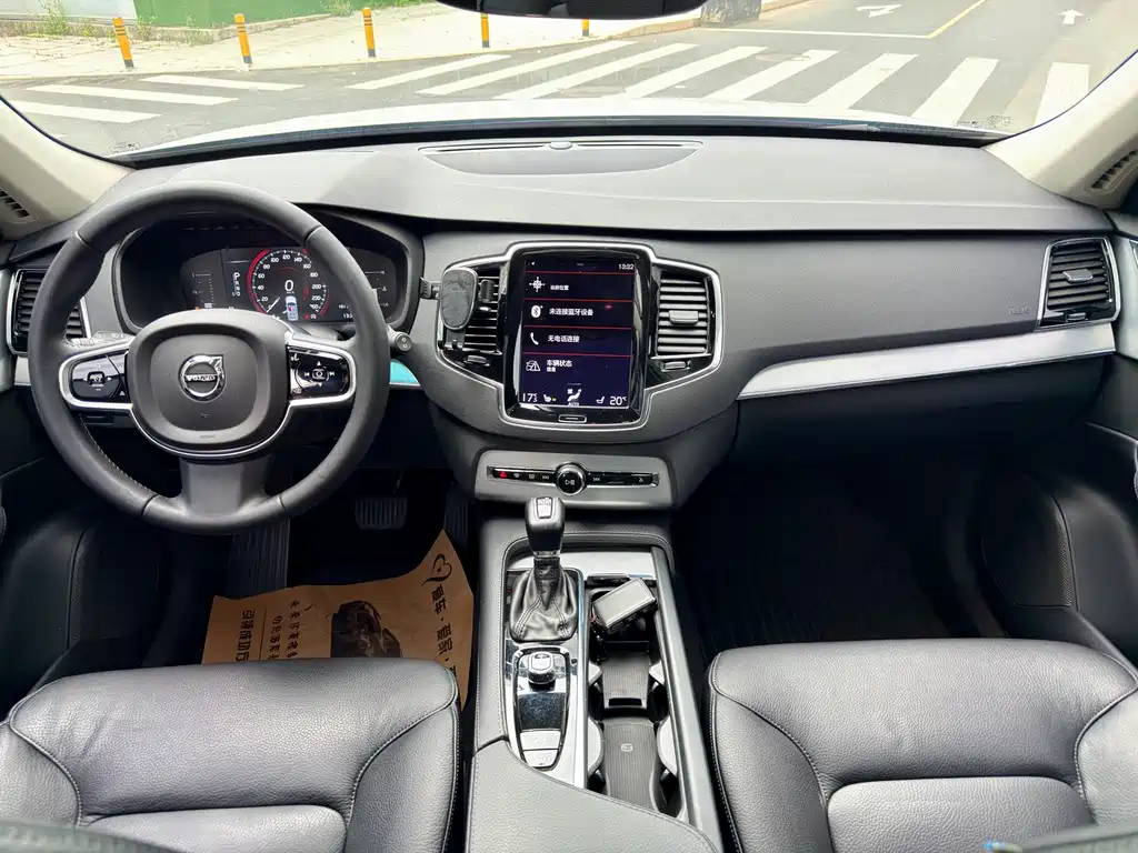 Volvo XC90 2017