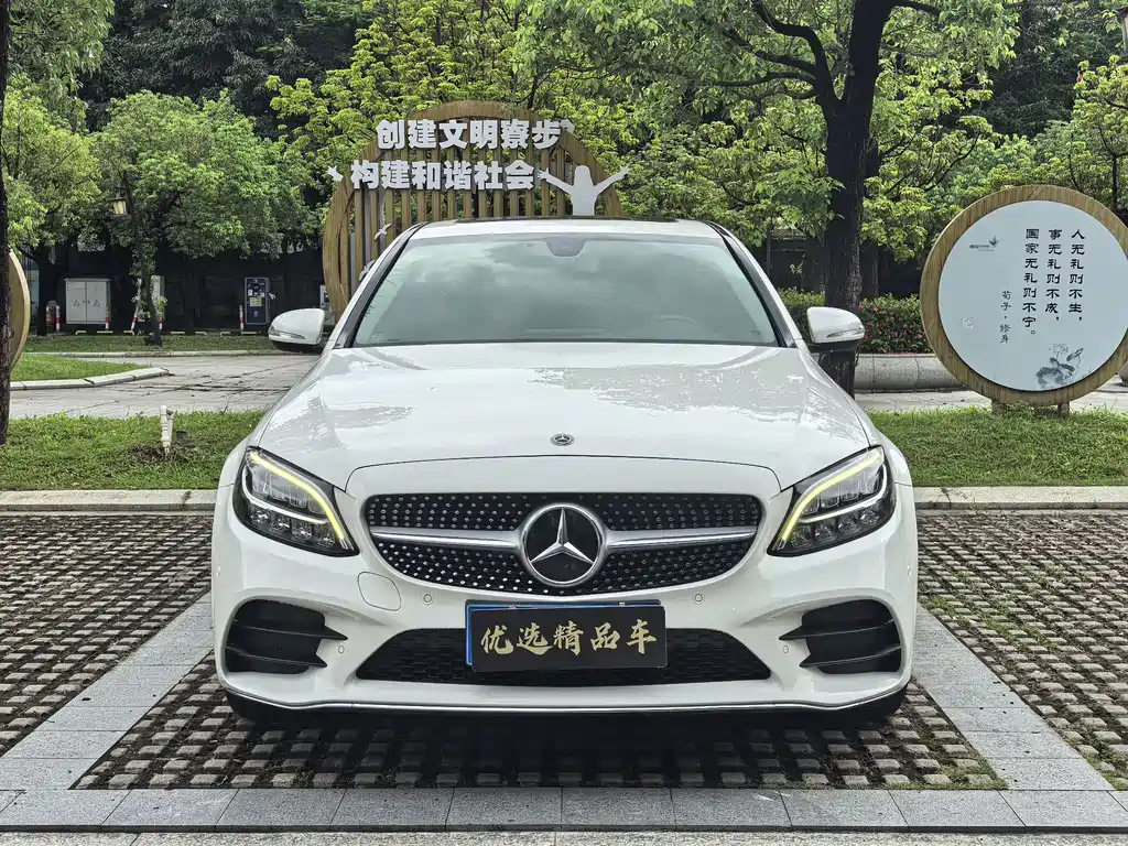 Mercedes-Benz C-Class 2020 — фото 2