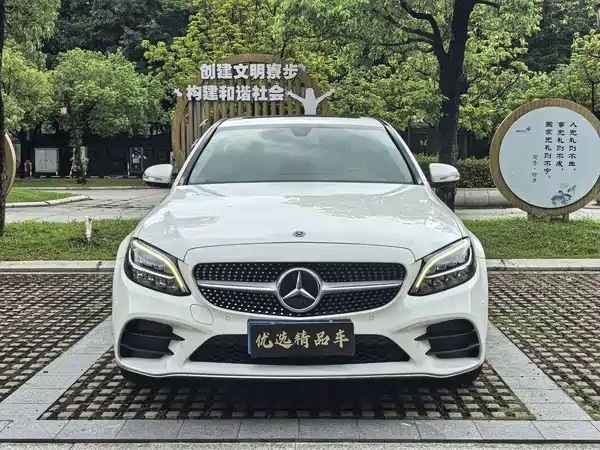 Mercedes-Benz C-Class 2020
