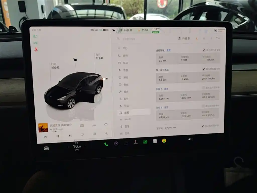 Tesla Model Y 2023 — фото 12