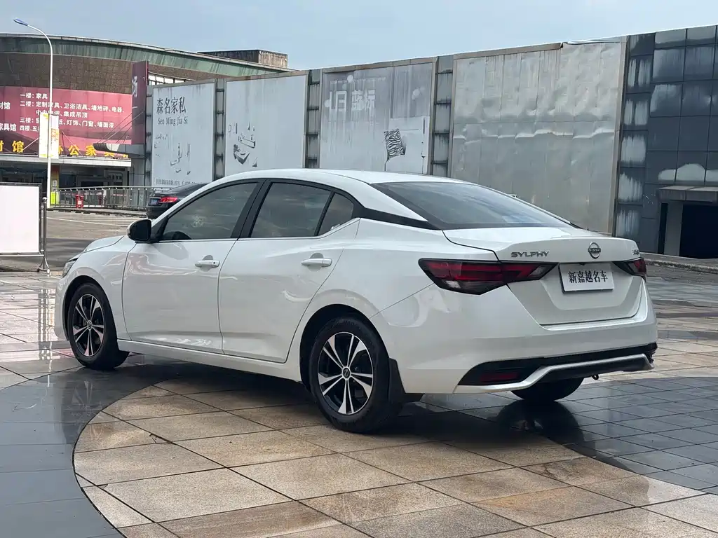 Nissan Sylphy 2024