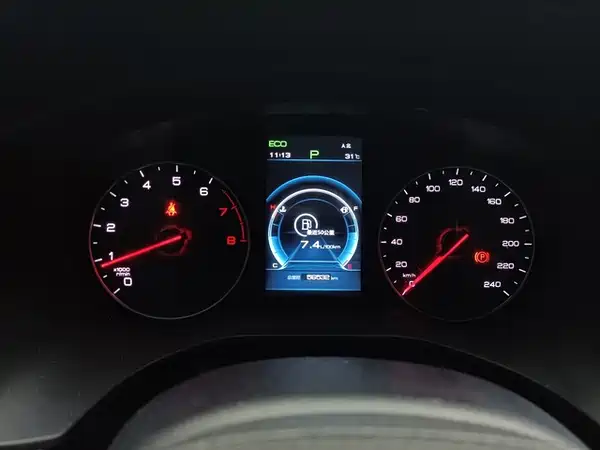 BYD Song 2021