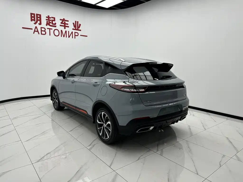Geely Emgrand S 2022 — фото 8