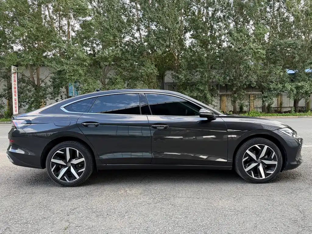 Volkswagen Lamando 2023