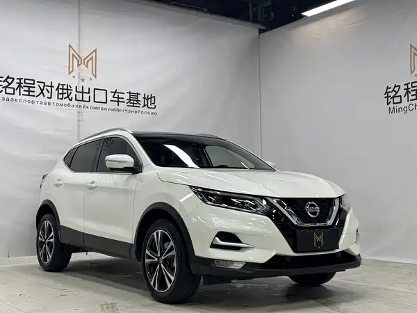 Nissan Qashqai 2022