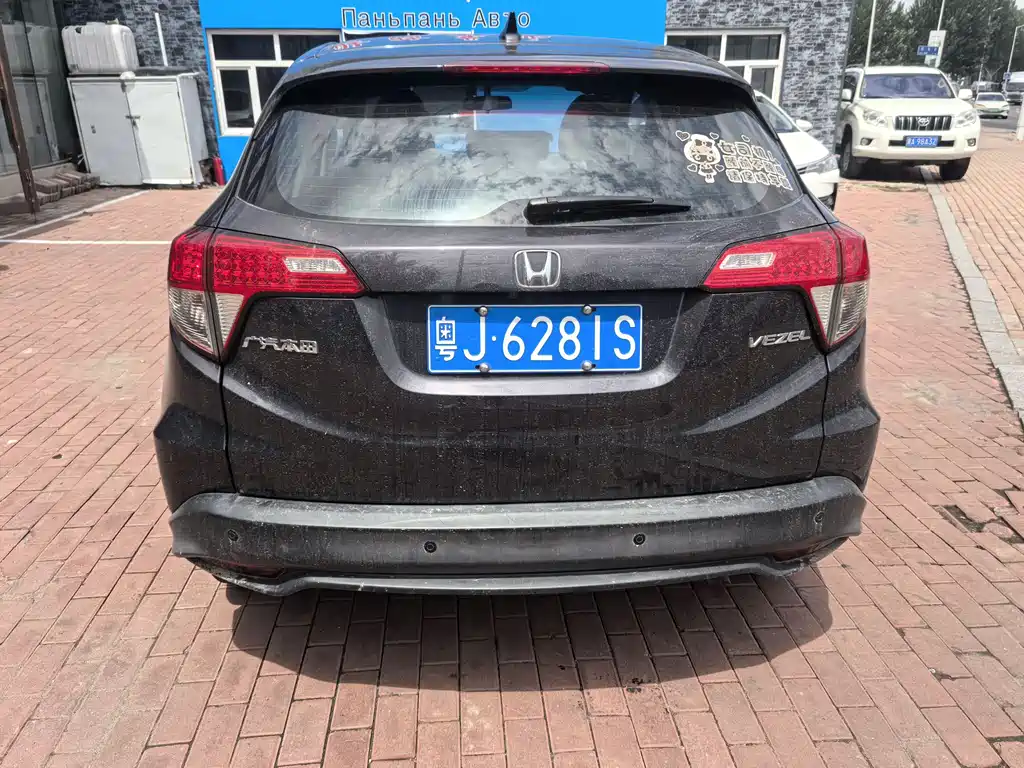 Honda Vezel 2022 — фото 10
