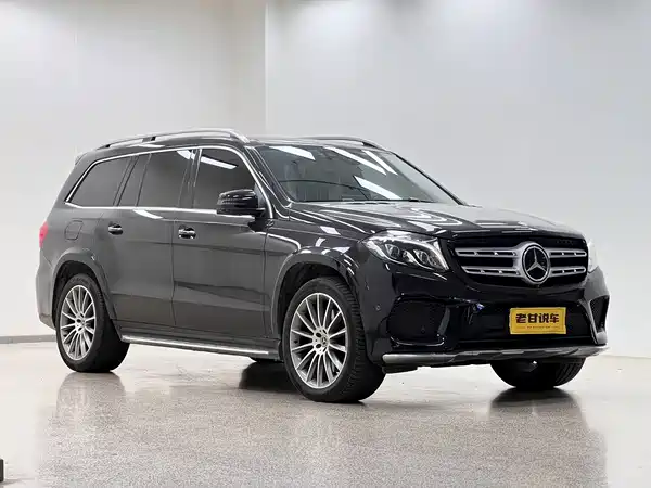 Mercedes-Benz GLS 2016