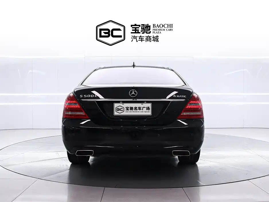 Mercedes-Benz S-Class 2012 — фото 4