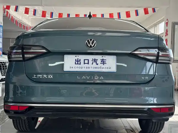 Volkswagen Lavida 2026