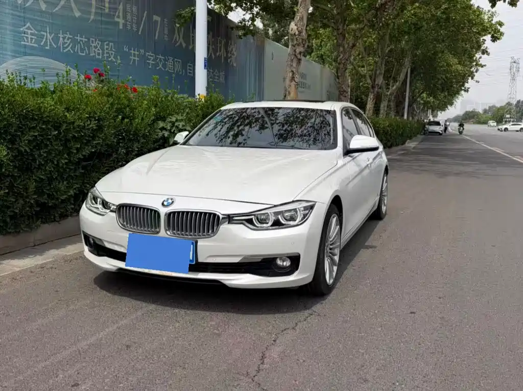 BMW 3 Series 2017