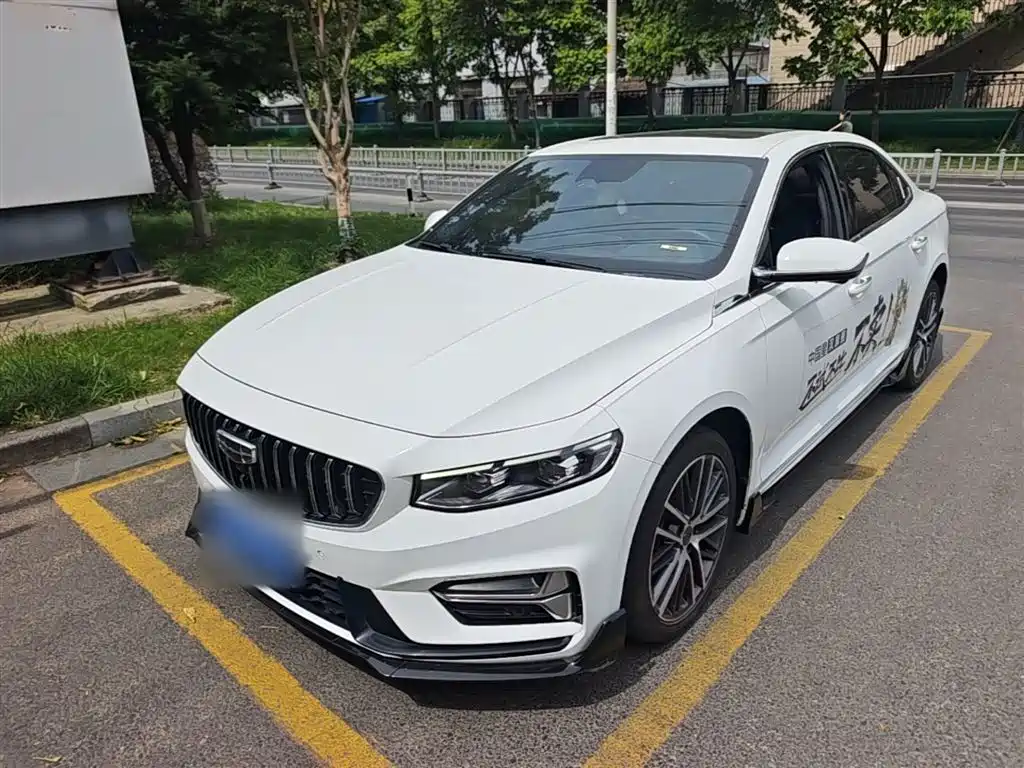 Geely Xingrui 2024