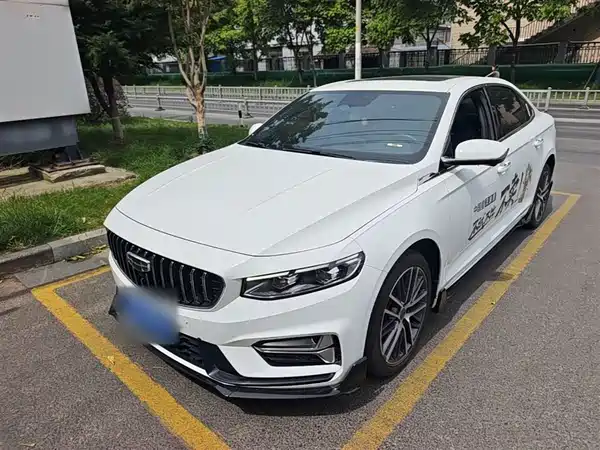 Geely Xingrui 2023