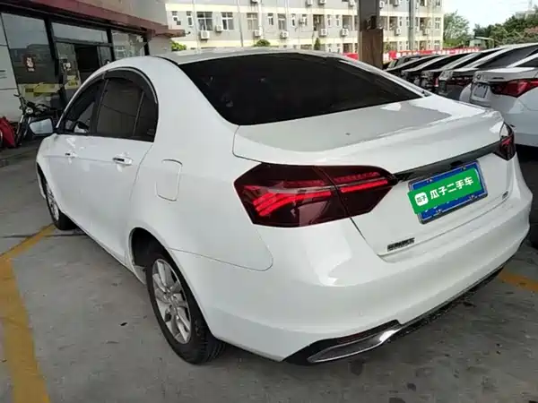 Geely Emgrand 2020