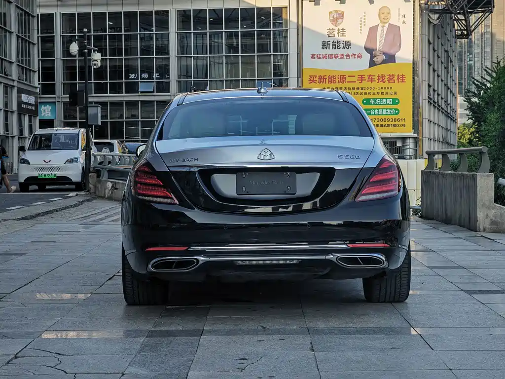 Mercedes-Benz Maybach S-Class 2019 — фото 4