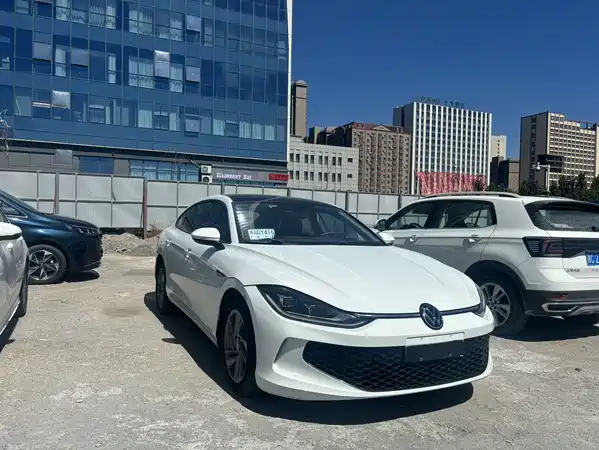 Volkswagen Lamando 2023