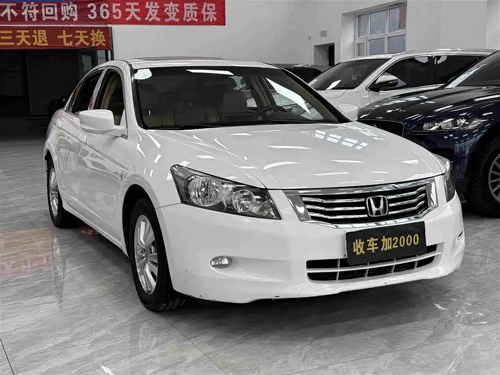Honda Accord 2009
