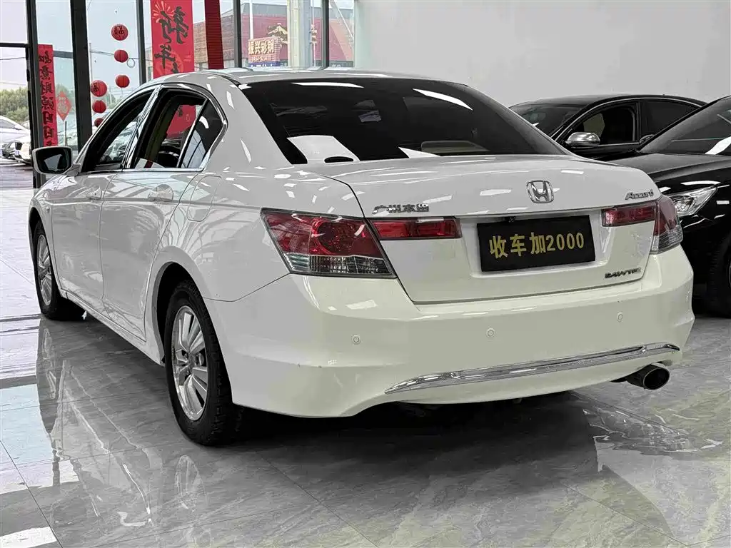 Honda Accord 2009