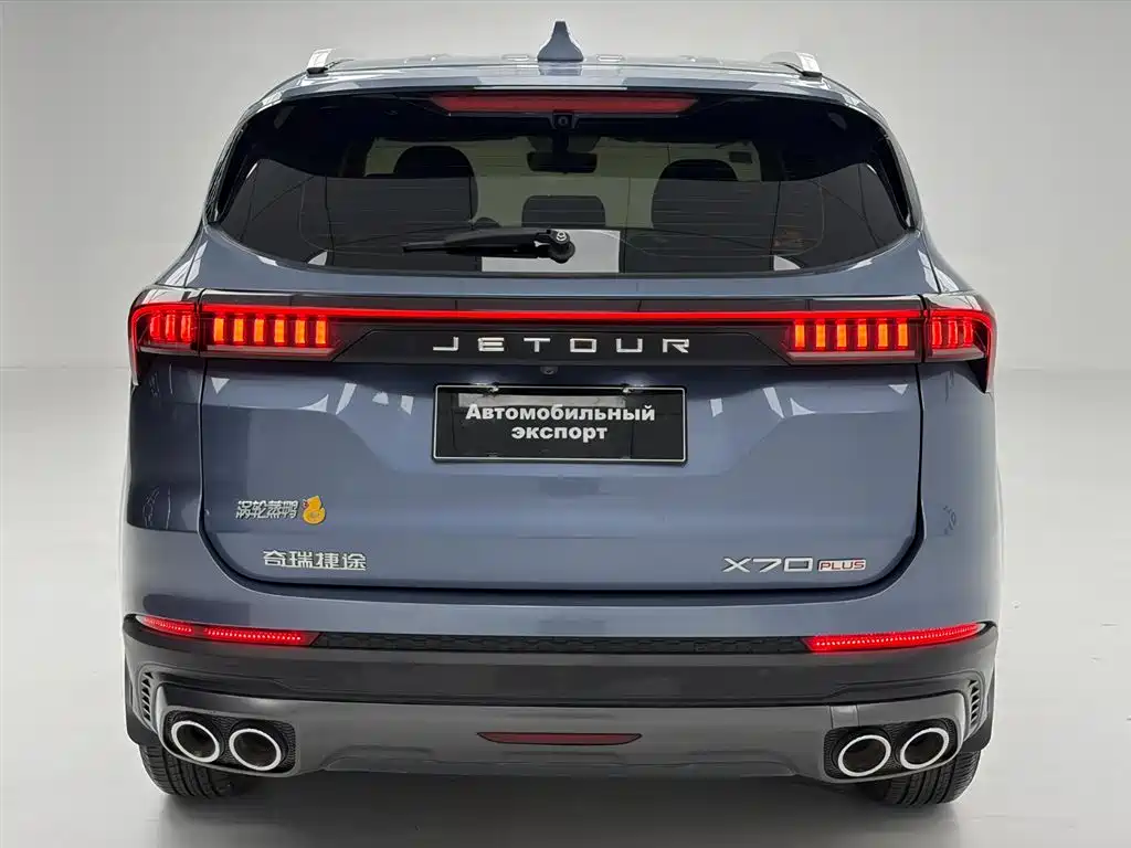 Jetour X70 PLUS 2021 — фото 16