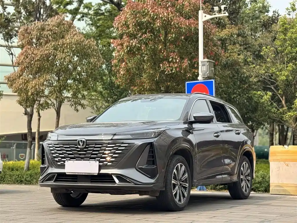 Changan CS75 PLUS 2024 — фото 1