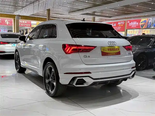 Audi Q3 2024
