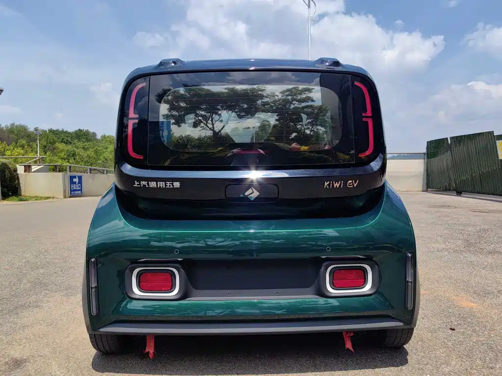 Baojun Kiwi EV 2024