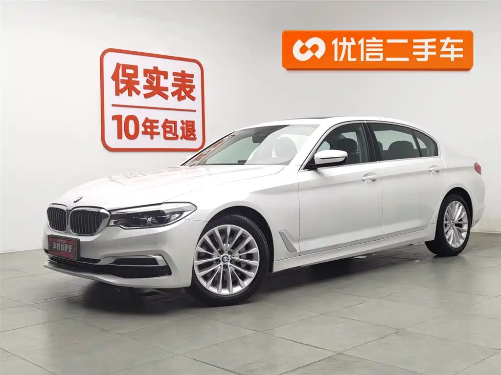 BMW 5 Series 2020 — фото 1